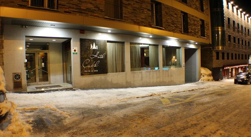 Hotel Cubil - Photo 2